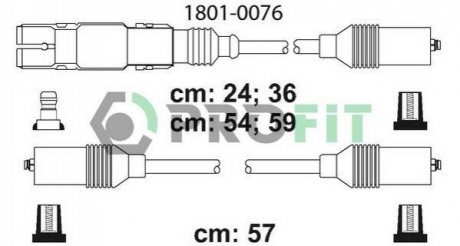 Комплект электропроводки PROFIT 1801-0076