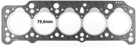 ПРОКЛАДКА ГОЛОВКИ БЛОКА VICTOR REINZ 61-27245-50