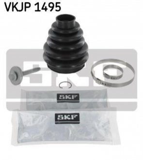 Комплект пылника приводной вал SKF VKJP 1495 (фото 1)