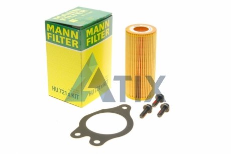 Фільтр гідравлічний КПП MANN HU 721 x KIT