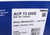 Компресор кондиціонера ACP 73 000S MAHLE / KNECHT ACP73000S (фото 7)