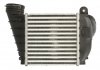 Радиатор интеркулера VW NISSENS 96679 (фото 2)