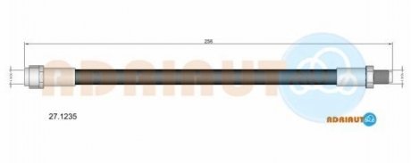 Тормозной шланг задний ADRIAUTO 27.1235