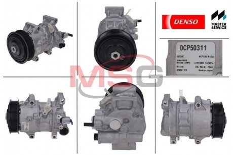 Компрессор кондиционер DENSO DCP50311 (фото 1)