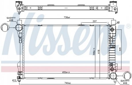 Радіатор охолоджування NISSENS 606015