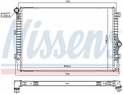 РАДАТОР ОХОЛОДЖУВАННЯ NISSENS 606084