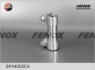 Тяга сполучна ГАЗ 2410 FENOX SP44002C4 (фото 1)