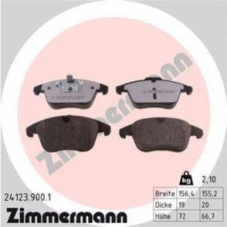 Колодки гальмвн дисков ZIMMERMANN 24123.900.1