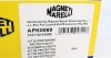 ПЫЛЕЗАЩИТНЫЙ КОМПЛЕКТ MAGNETI MARELLI 310116110069 (фото 4)