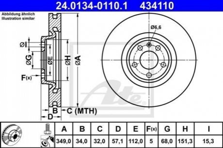 ДИСК ГАЛЬМІВНИЙ перед ATE 24013401101