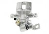 BRAKE CALIPER REAR NTY HZT-HD-005 (фото 3)