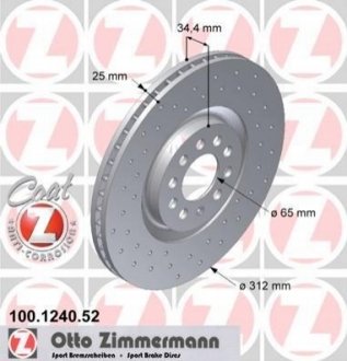 Диск гальмівний ZIMMERMANN 100.1240.52