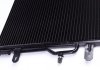 Радиатор кондиционера MAHLE / KNECHT AC807000S (фото 1)