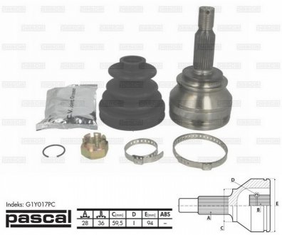 ШРУС приводной компл. PASCAL G1Y017PC