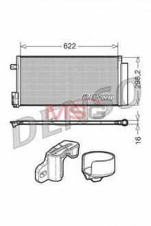 Радіатор кондиціонера DENSO DCN13110