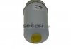 Фильтр топливный FRAM PS10153 (фото 1)
