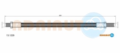 Шланг тормозной задн ADRIAUTO 13.1229