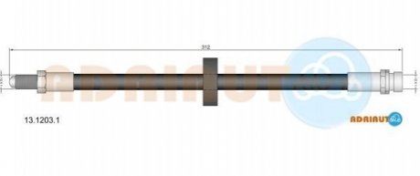 Шланг тормозной задн ADRIAUTO 13.1203.1
