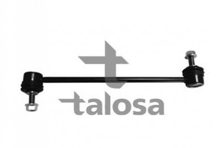 Стійка стабілізатора TALOSA 50-10019