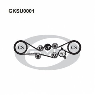 Ремінь ГРМ, комплект GMB GKSU0001