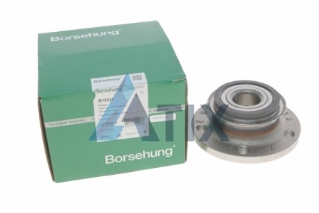 Маточина колеса (OE) Borsehung B15621 (фото 1)