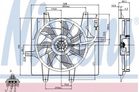 Вентилятор радіатора NISSENS 85289