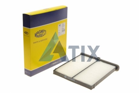 Filter, interior air MAGNETI MARELLI 350203066490