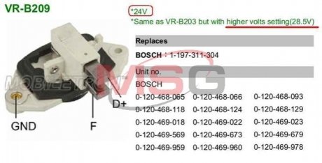 Регулятор напруги генератора MOBILETRON VR-B209