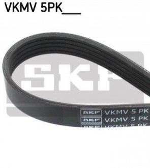 Поликлиновой ремень SKF VKMV 5PK1065