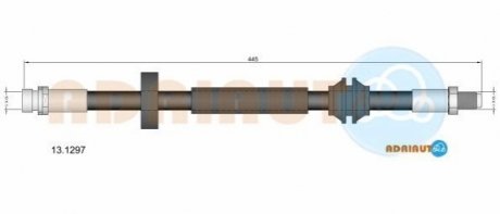 Шланг тормозной зад ADRIAUTO 13.1297