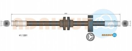 ШЛАНГ ТОРМОЗНОЙ ПЕР ADRIAUTO 41.1261
