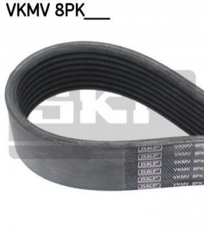 Ремень поликлиновой SKF VKMV 8PK2035