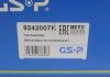 Комплект подшипника GSP 9242007K (фото 8)