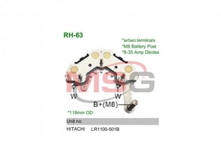 Диодный мост 231081 MOBILETRON RH-63