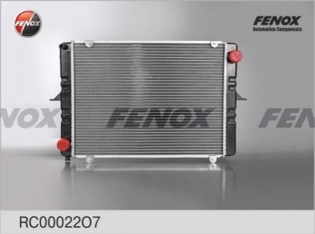 Радиатор охлаждения FENOX RC00022O7