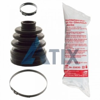 Комплект пыльников FEBI BILSTEIN 101857