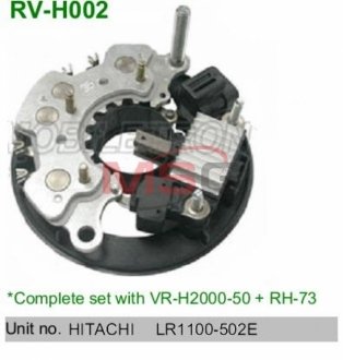 Диодный мост IH769 MOBILETRON RV-H002