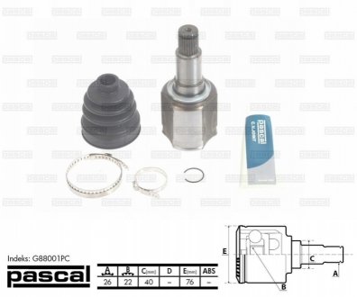 Шарнирный комплект PASCAL G88001PC