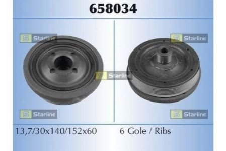 Crankshaft pulleys STARLINE RS 658034 (фото 1)