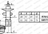 Amortyzator przod MONROE R7612 (фото 9)