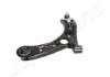 TRACK CONTROL ARM JAPANPARTS BSH73L (фото 4)