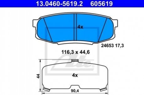 Колодки гальмівні дискові, к-кт ATE 13.0460-5619.2