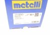 Комплект пыльника Metelli 130593 (фото 9)