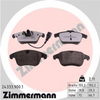 Колодки тормозные ZIMMERMANN 243339001