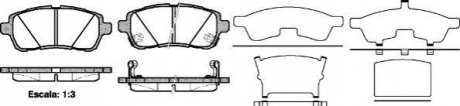 Колодки тормозные WOKING P13813.02