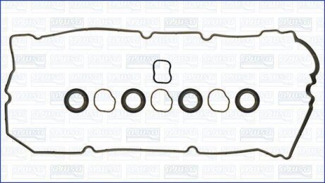 Комлект прокладок AJUSA 56059100