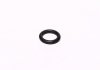 О-образное кольцо CARGO 250488 (фото 2)