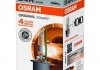 Лампа накаливания OSRAM 66450 (фото 1)