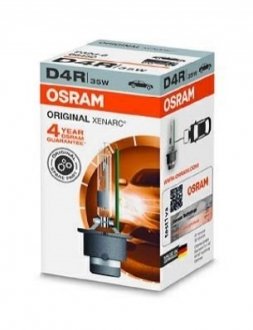 Лампа накаливания OSRAM 66450