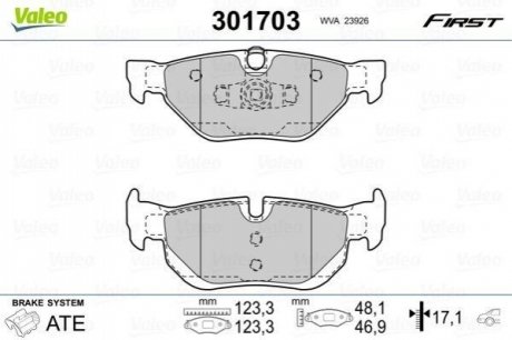 Колодки торм.зад. Valeo 301703